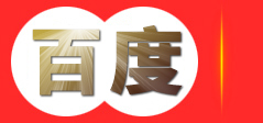 APP开发_APP制作_APP外包_APP开发公司-北京中犇科技有限公司