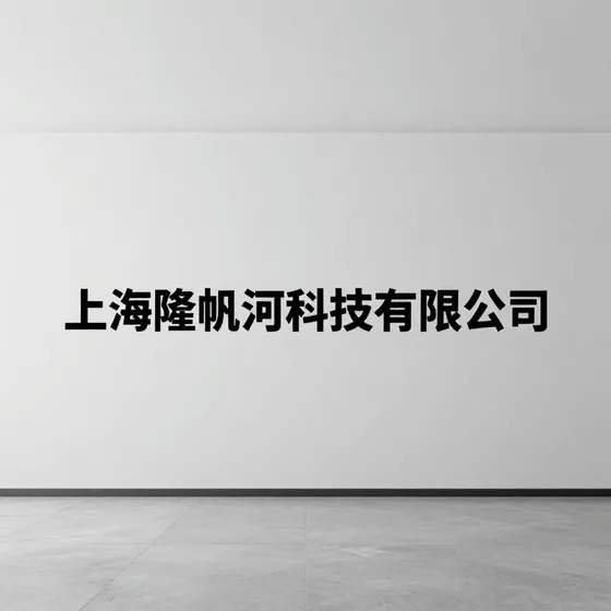 app开发常见问题汇总